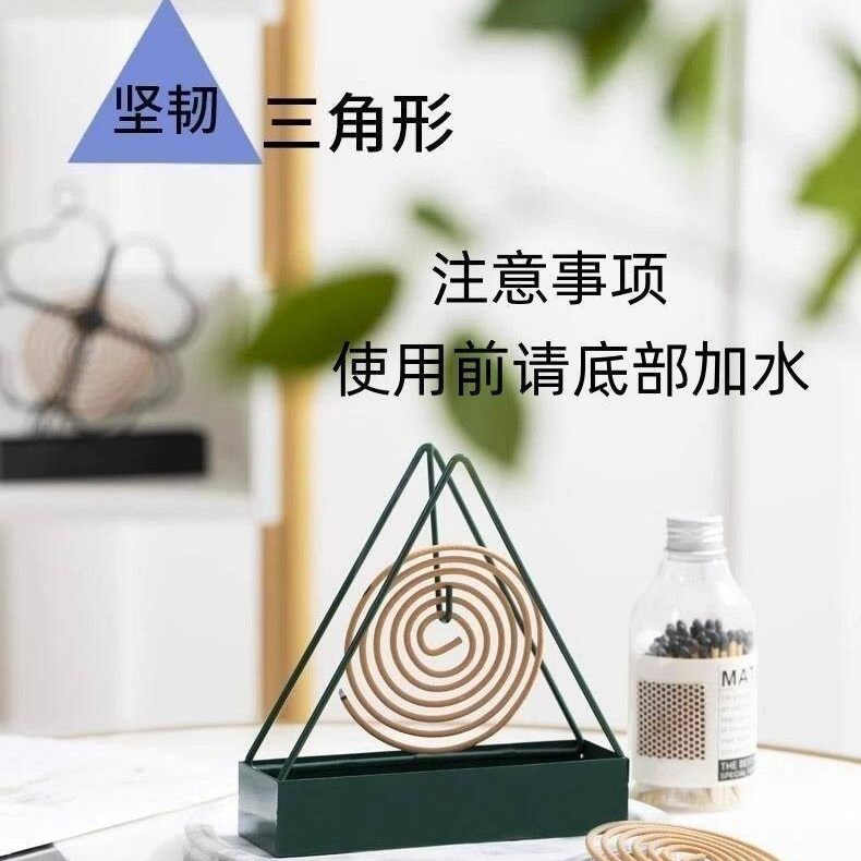 三角防火防烫接灰隔热蚊香架