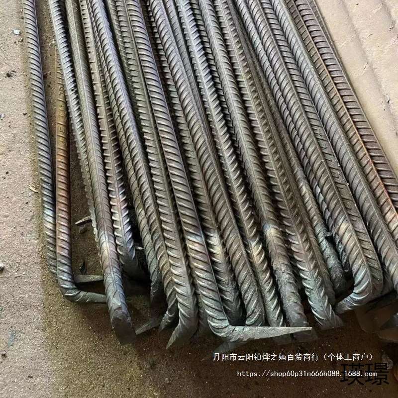 锻造木工拆模小撬棍特种钢扁头螺纹钢筋撬杠长撬棒木模翘棍工地具
