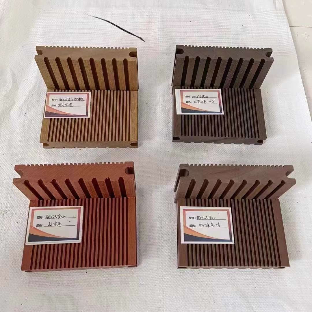 户外塑木地板园林广场实心公园防腐露台栈道二代共挤室外木塑材料