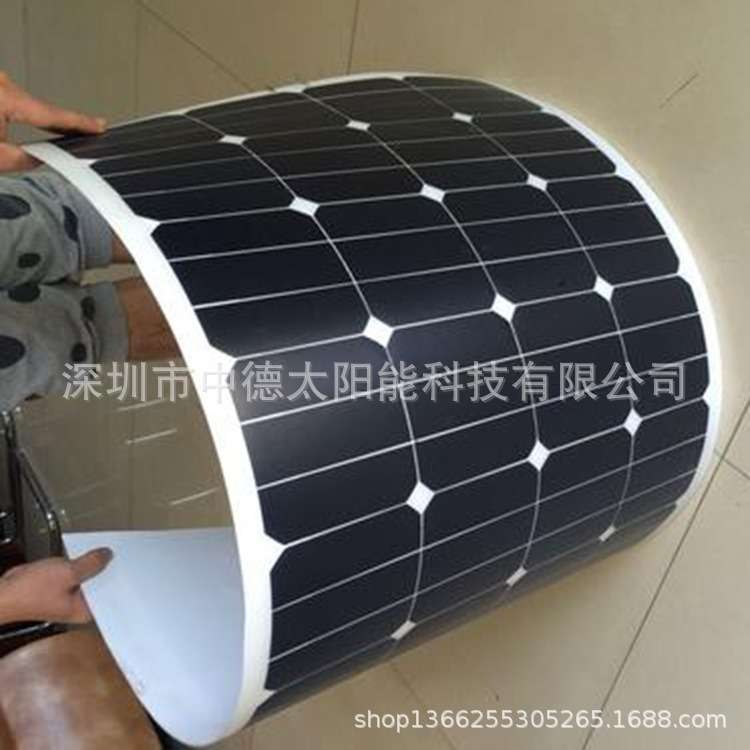 直售100w柔性太阳能电池板 100瓦太阳能光伏板 充12V电池