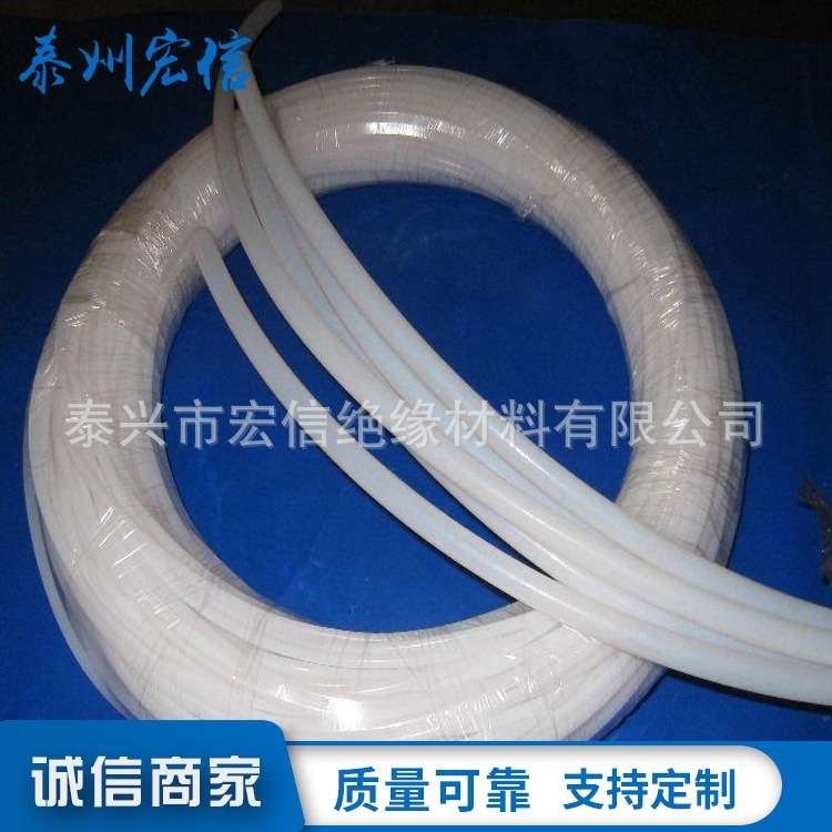 PTFE管 聚四氟乙烯毛细管 铁氟龙绝缘套管 透明酸腐蚀 特氟龙管