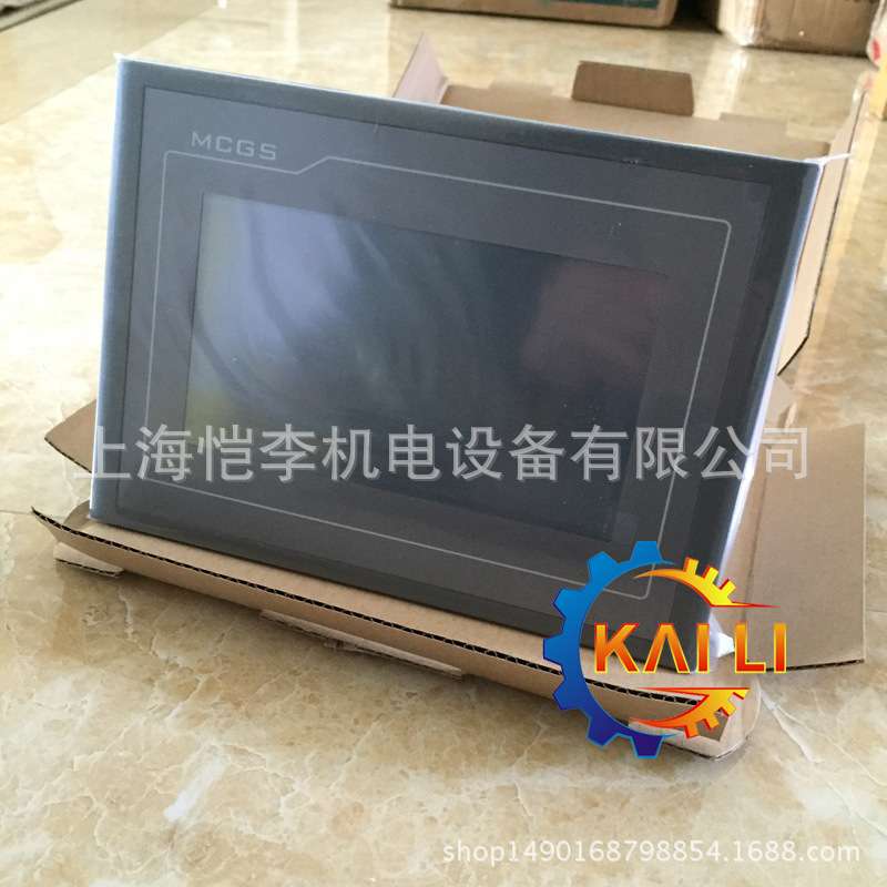 TPC1262Hi昆仑通态高性能嵌入式触摸屏12.1寸