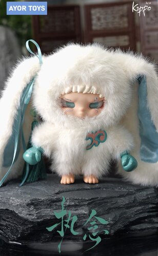 正品AYOR TOYS兔闪闪奇幻森林快闪周边Kippo五款城市限定吊卡礼物
