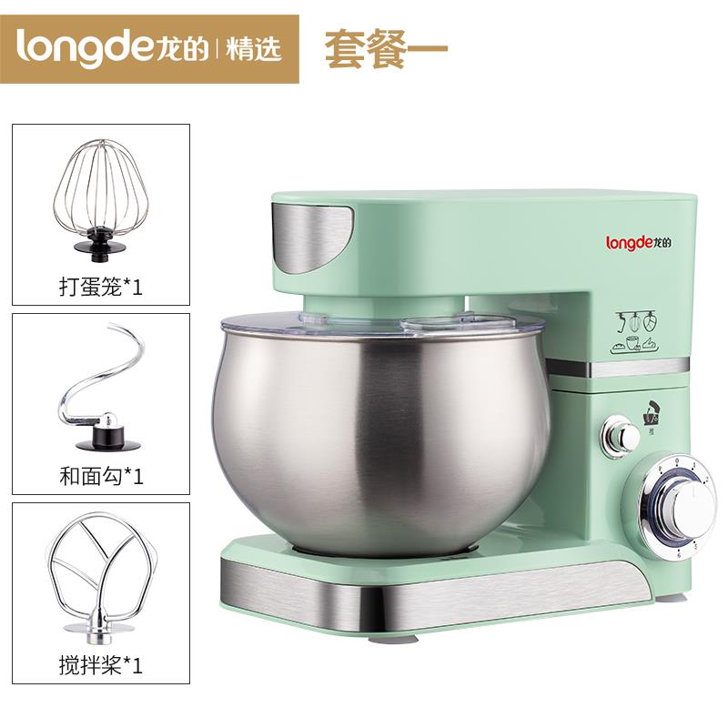 现货Stad Mier Dough Cake Mier Kitche Electr Dough Hook