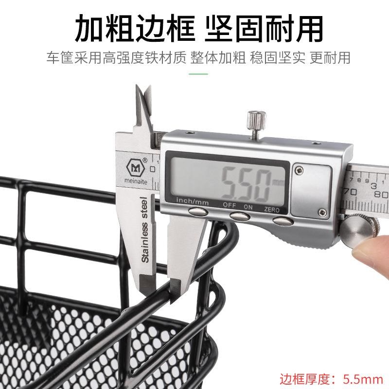 CXWXC自行车篮l子后车筐单车铁后货架单车后篮加大车篓骑行配件