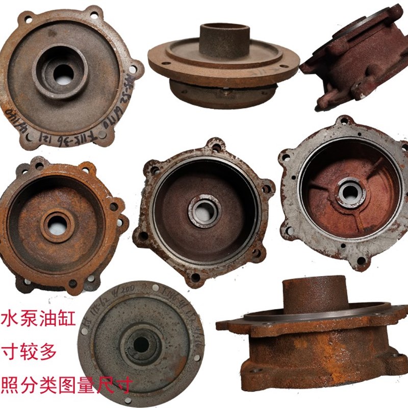 WQ潜污水泵配件铸铁油室油缸中间盖2.2/E3/4/5.5/7.5KW轴承盖中节