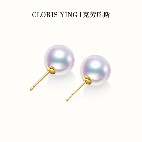 克劳瑞斯天然海水珍珠小灯泡耳钉