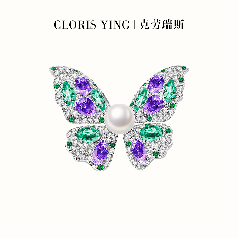 CLORIS YING蓝蝶疏影淡水珍珠蝴蝶胸针大衣优雅西装配饰晚宴胸花