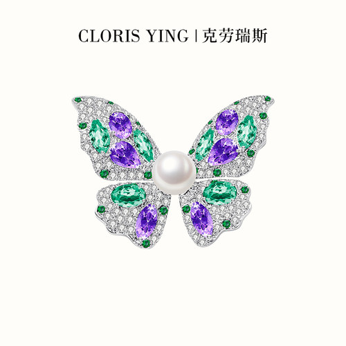 CLORIS YING蓝蝶疏影淡水珍珠蝴蝶胸针大衣优雅西装配饰晚宴胸花