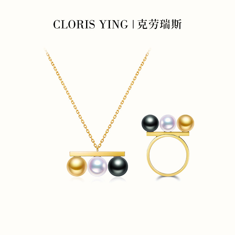 CLORIS  YING18K镶嵌金akoya大溪地黑珠南洋金珠 项链戒指套装