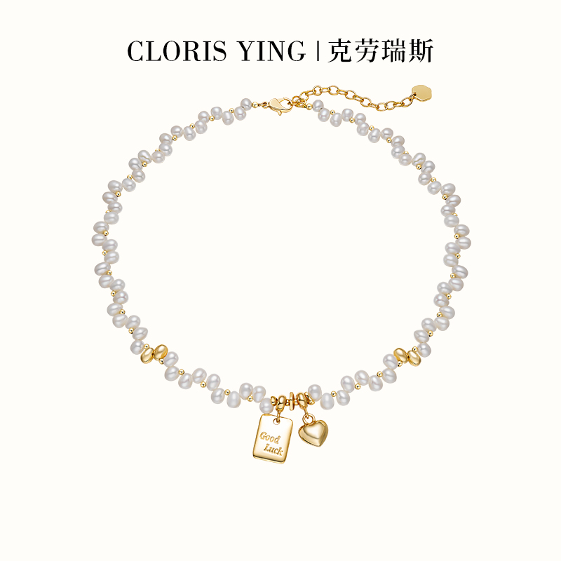 CLORIS  YING巴洛克珍珠项链颈链女轻奢小众高级感爱心吊坠锁骨链