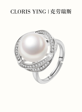 925银珍珠戒指开口设计