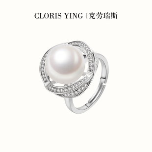 CLORIS YING925银面包珍珠戒指开口设计简约精致奢华百搭女款