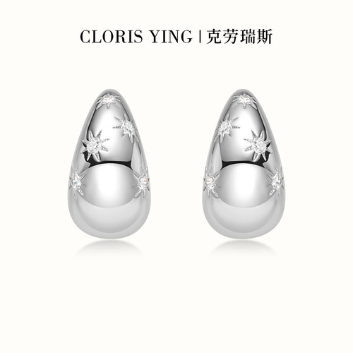 CLORISYING简约高级感小众耳环