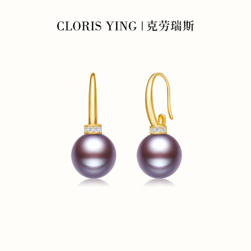 CLORIS  YING925银爱迪生紫色淡水珍珠耳环正圆妖紫色大颗粒耳饰