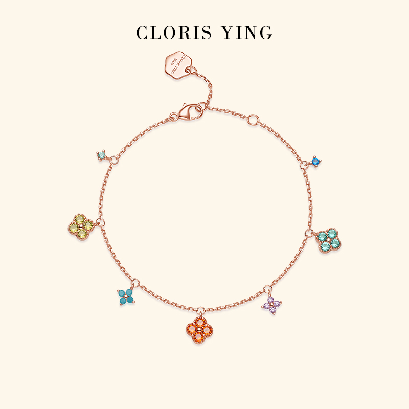 CLORIS  YING幸运四叶草手链轻奢小众s925银彩色宝石手饰生日礼物