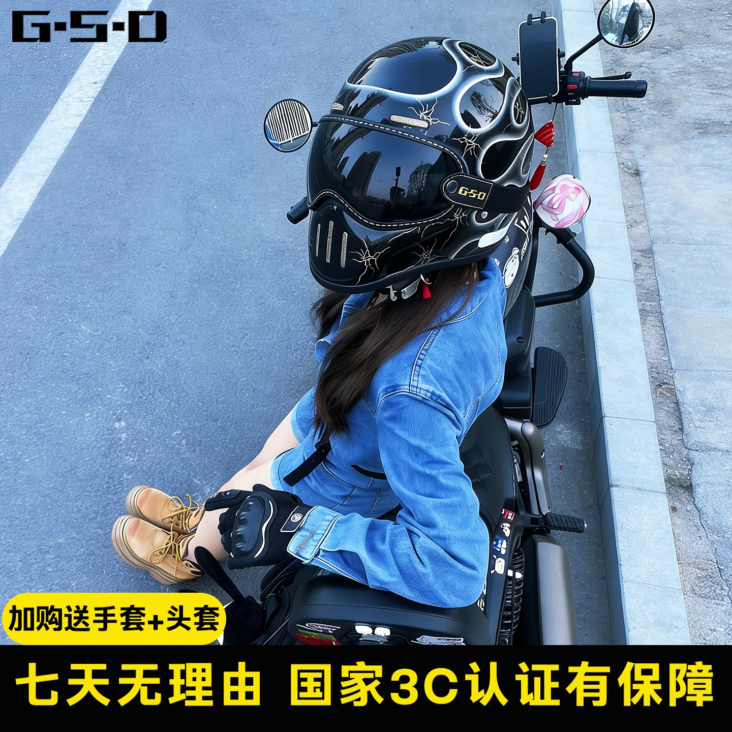 玻璃钢碳纤维复古头盔摩托车全盔男女猪鼻盔哈雷巡航美式机车