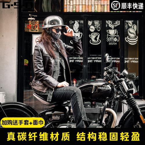 夏季碳纤维3C复古半盔摩托车头盔