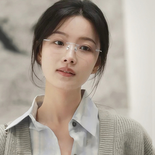 超轻钛架清冷无框眼镜女近视可配度数防蓝光斯文无边框男眼睛镜架