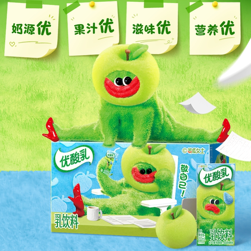 优酸乳苦瓜女士原味200ml*12盒