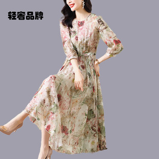 收腰桑蚕丝碎花大摆裙 高级感法式 朗姿约定真丝连衣裙2026夏季 新款