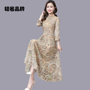 朗姿约定蕾丝旗袍连衣裙子女装早春秋2026年新款长袖雪纺大摆长裙