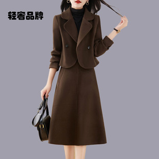 朗姿约定毛呢两件套女2026秋冬装新款洋气高端修身时尚半身裙套装