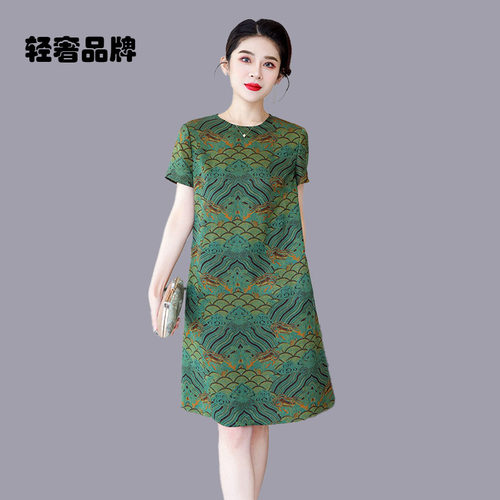 朗姿约定香云纱连衣裙新款2026高端100%桑蚕丝贵夫人新中式真丝女