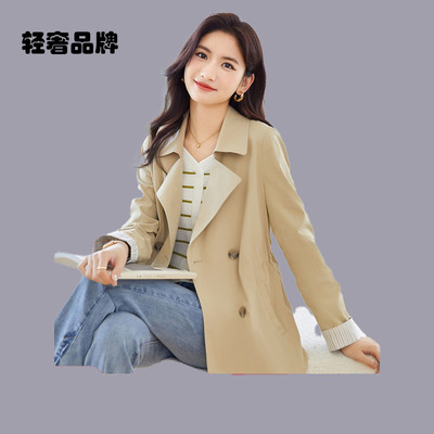 朗姿约定高级感风衣外套女2026秋装新款小个子中长款流行大衣