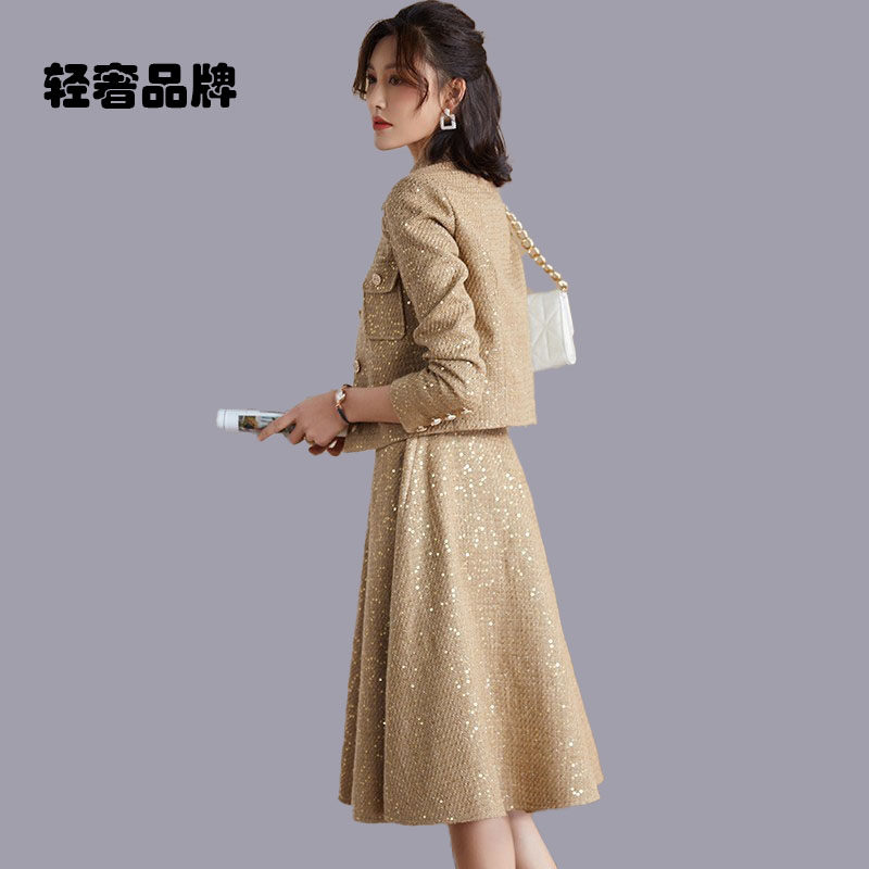 朗姿约定小香风套装女2025秋冬季毛呢外套时尚粗花呢半身裙两件套,女装/女士精品,时尚套装,淘宝优惠券,粉丝福利购,淘宝优惠卷