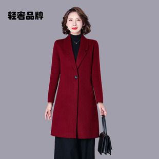 朗姿约定双面呢羊绒大衣女中长款2026秋冬新款小个子羊毛呢外套