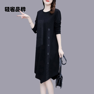 朗姿约定连衣裙子女士春秋季2026年新款小个子大码长袖中长裙