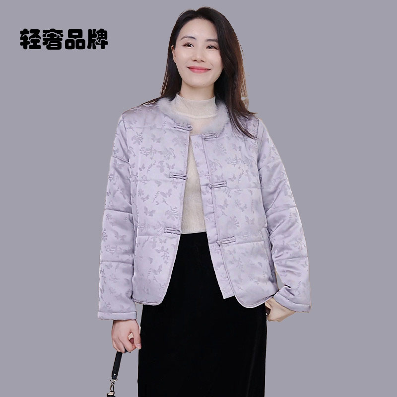朗姿约定麦芽  新中式缎面提花棉服女装秋季国风手工盘扣短外套