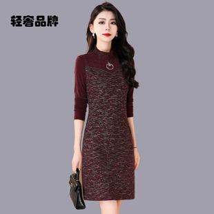 朗姿约定长袖连衣裙女春秋2026新款礼服高端轻奢高级感裙子