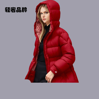 朗姿约定洋气红色修身羽绒服女2025年冬季新款气质中长款连帽外套