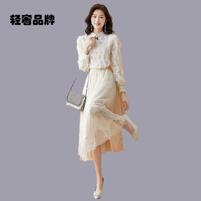 朗姿约定小香风套装裙女2025年秋冬装新款职业两件套气质减龄显瘦,女装/女士精品,时尚套装,淘宝优惠券,粉丝福利购,淘宝优惠卷