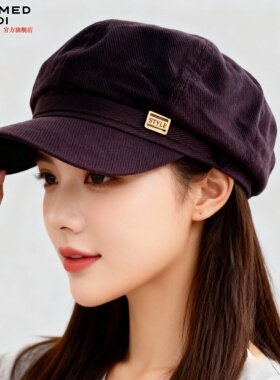 新款大头围纯棉八角帽女秋冬字母纯色鸭舌贝雷帽显脸小百搭休闲帽
