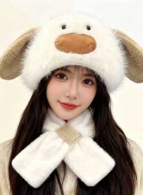 可爱小狗毛绒帽子女围巾手套一体冬季新款加绒加厚保暖护耳雷锋帽