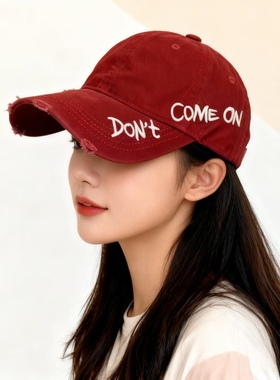 2026款破洞水洗软顶棒球帽男女春夏季时尚个性潮牌高品质鸭舌帽女