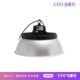 飞碟led ufo工矿灯天棚工厂灯100W150W200W仓库车间体育馆厂房灯