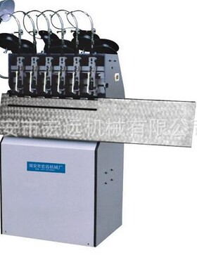 供应TD206多头铁丝订书机，6只钉头装订机