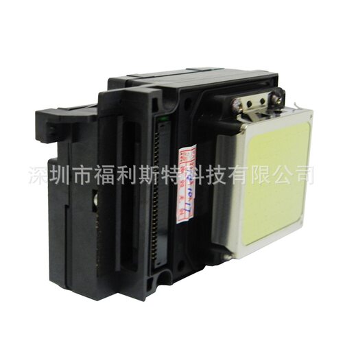 全新 TX800/TX700/TX710照片打印一体机F192040打印喷头uv喷头