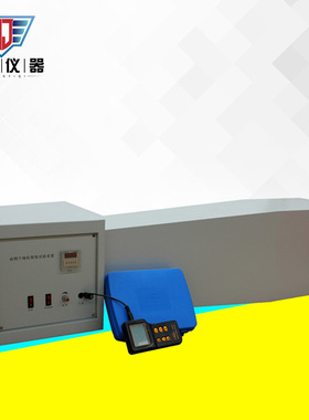 MU3313初期干燥抗裂性试验装置GB9779-2015  JG/T?24-2000