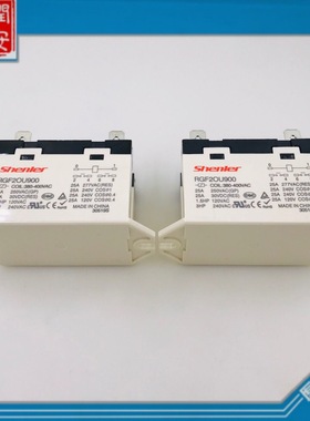 RGF2OU900 380-400VAC两组常开6脚25A250VAC申乐继电器SHENLER