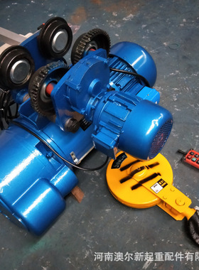 工字钢轨道电动葫芦 跑车电动葫芦 2t9m双速运行小吊机