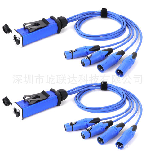 网线延长线RJ45公对母连接线DM512电源插网络线卡侬线组合线
