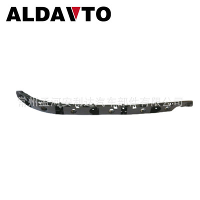 适用2014奇骏后杠支架X-TRAIL REAR BUMPER BRACKET后杠骨架尾灯