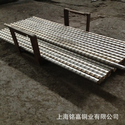 销售CW452K锡青铜棒C507