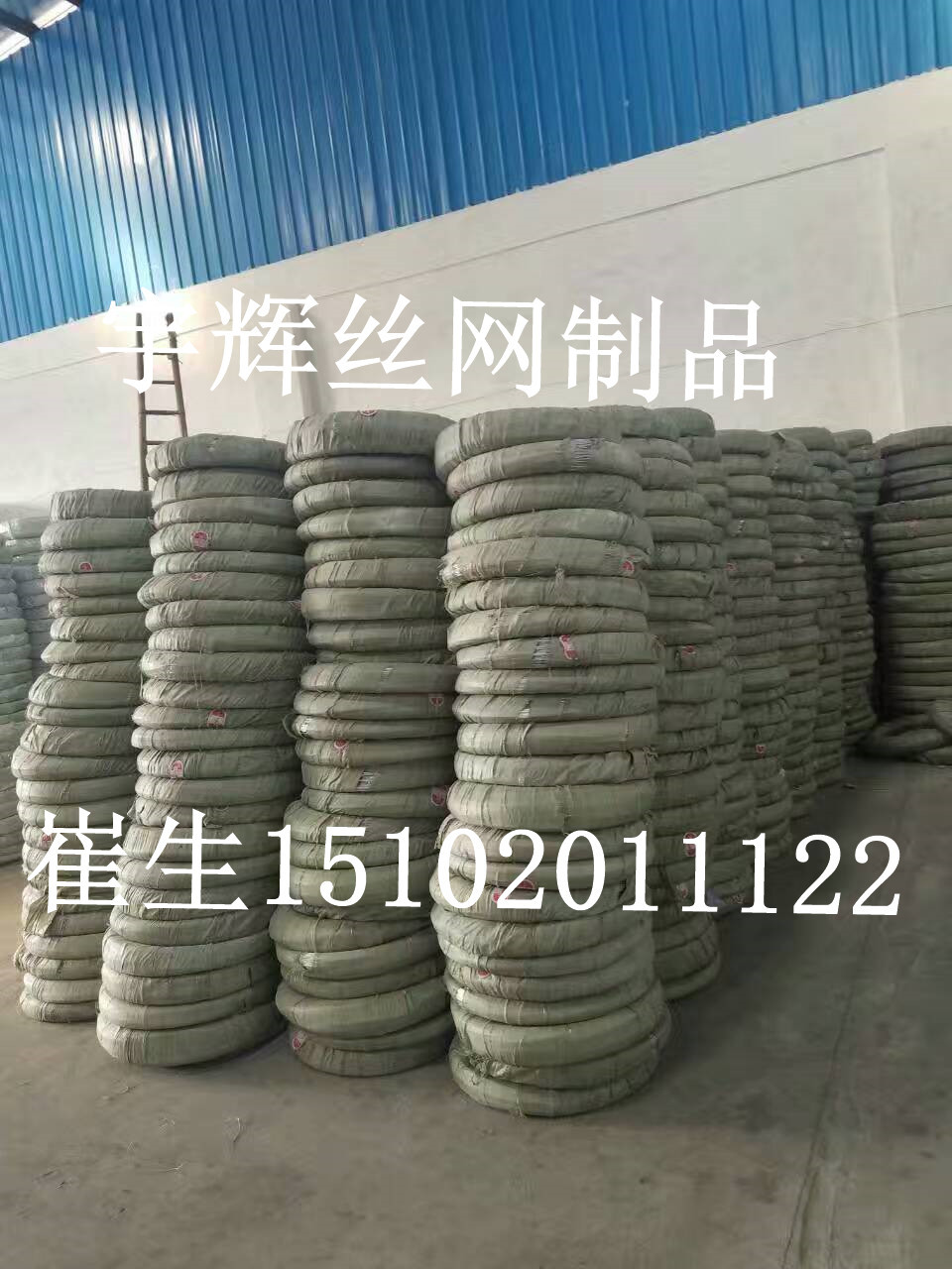 0.4---4.0浙江元立工艺丝、镀锌铁丝、镀锌铁线、现货销售图片