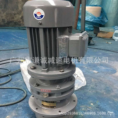 立式摆线针轮减速机15KW配油泵